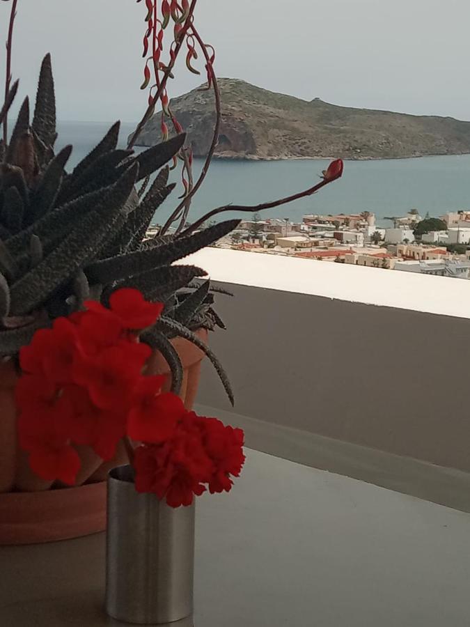 Thea Apartment Agia Marina Extérieur photo